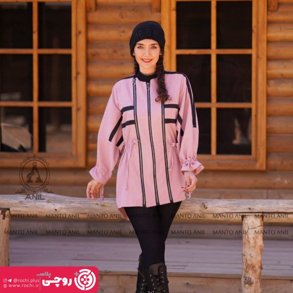 مانتو سه زیپ - روچی