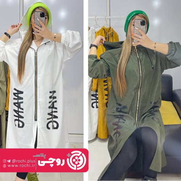 خرید عمده بارانی کلاه دار ونگ - روچی